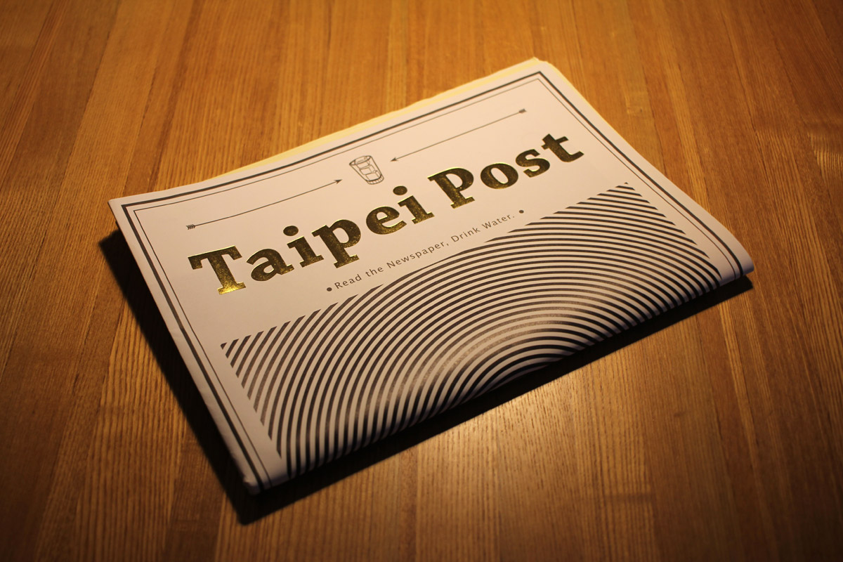 Taipei Post